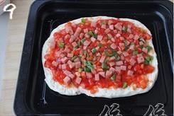 彩椒午餐肉披萨的做法图解9