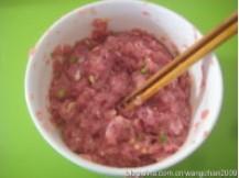 紫菜汤馄饨的做法步骤2