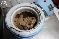 香浓幼滑的巧克力冰淇淋的做法步骤12