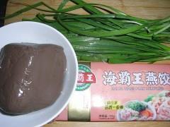 韭菜鸭血燕饺的做法步骤1
