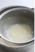 焦糖奶酪布丁的做法步骤12