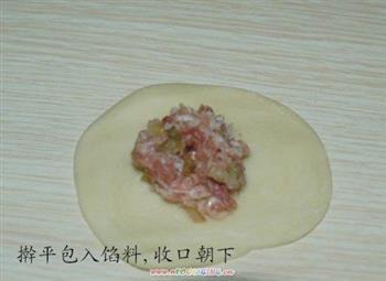 鲜肉榨菜月饼的做法步骤9
