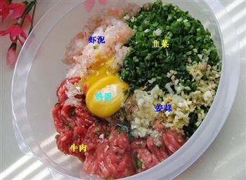 牛肉韭菜饺子的做法步骤1