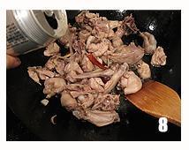 新疆大盘鸡的做法步骤8