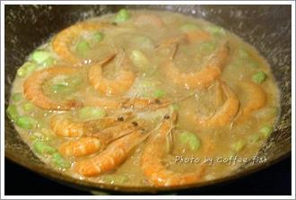 青咖喱虾的做法步骤5