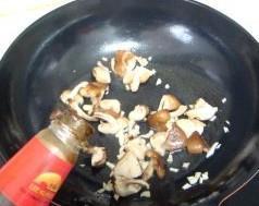香菇炒油菜的做法步骤9
