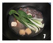 鸭血粉丝汤的做法步骤7