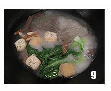 鸭血粉丝汤的做法图解9