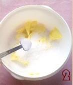 柠檬椰子方块的做法图解2