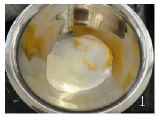 蛋黄葡萄奶酥的做法步骤1