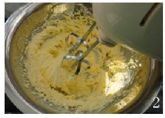 蛋黄葡萄奶酥的做法步骤2
