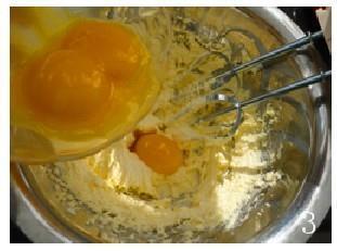 蛋黄葡萄奶酥的做法步骤3