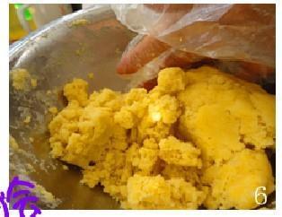 蛋黄葡萄奶酥的做法步骤6