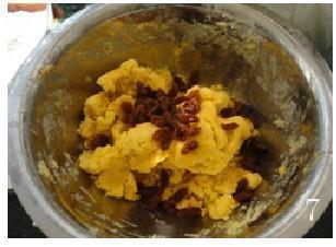 蛋黄葡萄奶酥的做法步骤7