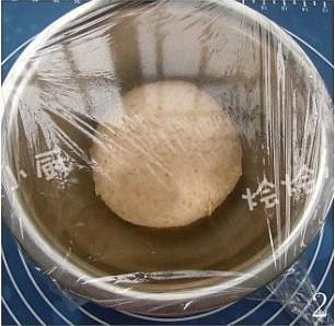 胚芽核桃面包的做法图解2