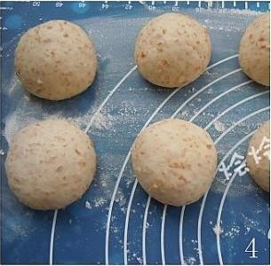 胚芽核桃面包的做法步骤4
