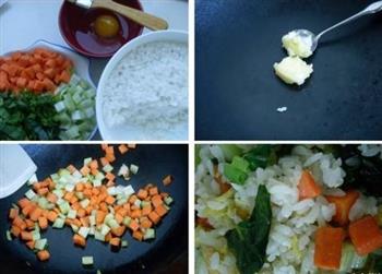 芹菠胡萝卜蛋炒米饭的做法图解1