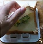 海绵宝宝口袋三明治的做法步骤5