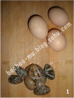 花蛤蒸水蛋的做法步骤1