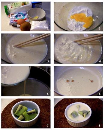 香草奇异果布丁蛋糕的做法步骤1