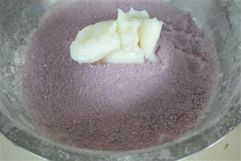 自制紫薯酥皮蛋黄月饼的做法图解4