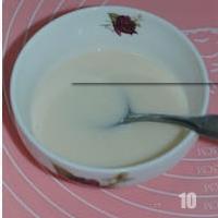 酸奶冻芝士的做法图解10