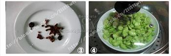 葱油浸豆的做法步骤2