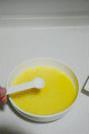 培根葱香玉子烧的做法步骤3