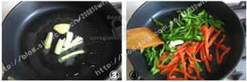 双椒烩炒豆油皮的做法步骤2