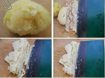 紫薯土豆泥的做法图解2