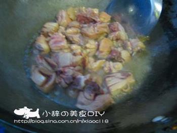 新疆大盘鸡的做法步骤2