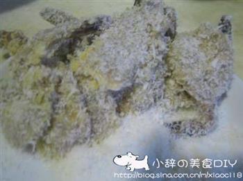 泰式琵琶虾的做法步骤2