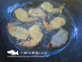 泰式琵琶虾的做法步骤3