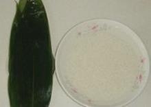 清香赤豆粽的做法步骤1