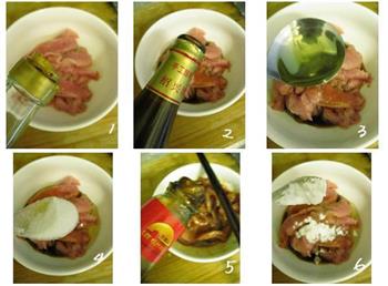 荷兰豆炒肉片的做法步骤1