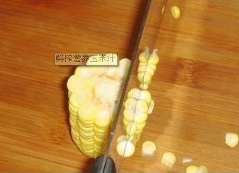 鲜榨营养玉米汁的做法步骤2