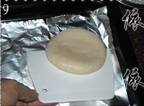 椰蓉花形面包的做法步骤9