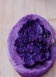 紫薯面包的做法步骤2