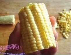 玉米黄金甲的做法图解5