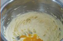 梅干杏仁酥饼的做法步骤2