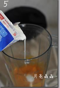 芒果酸奶冰饮的做法步骤5