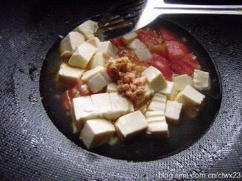 金枪鱼番茄豆腐汤的做法步骤11