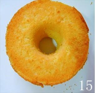 香橙南瓜戚风蛋糕的做法步骤15