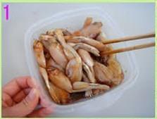 干锅田鸡的做法步骤1