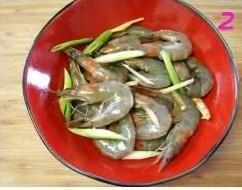海苔香酥虾的做法步骤2