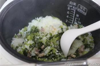 上海咸肉菜饭的做法图解11
