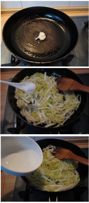 白菜烂糊肉丝的做法步骤3