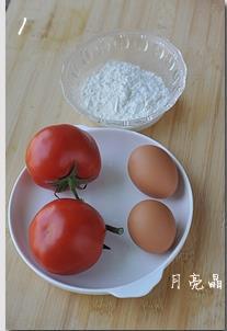 番茄鸡蛋疙瘩汤的做法步骤1