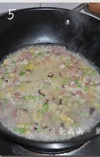豌豆糯米饭的做法步骤5
