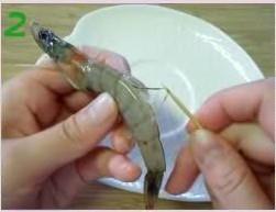 干锅香辣虾的做法步骤2